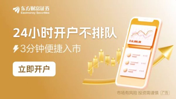 配资返佣 蚂蚁集团官宣完成收购好大夫！共同推进“AI+医疗”创新